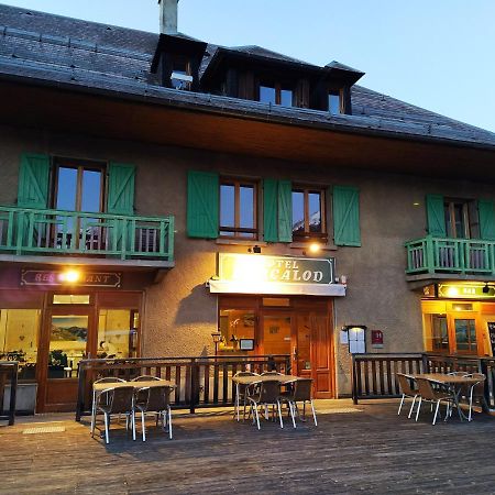 Hotel Arcalod Jarsy  Bagian luar foto